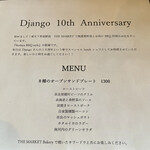 DJANGO - 