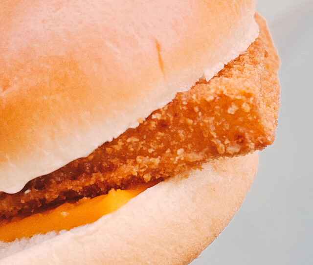 McDonald's Ichigosan Honshin Ten photo 4