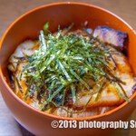 麺屋 喜多郎 - チャーシュー丼（４００円）