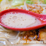 麺屋 喜多郎 - コク豚骨らぁ麺（７００円）