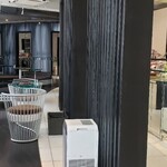 ファクトリーシン - 