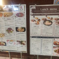 Russian Restaurant ROGOVSKI 銀座 - 