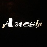 Amoshi - 