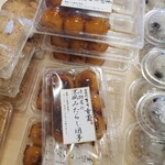 旬鮮広場富田林直売店 - 