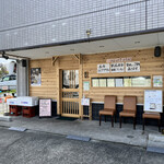 淳ちゃん寿司 - 