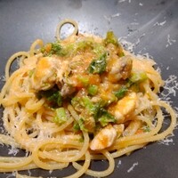 ERUTAN RESTAURANT BAR - 