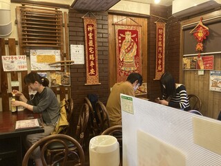 中国家庭料理 楊 - 店内