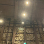 四間道レストランMATSUURA - 蔵の中です