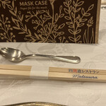 四間道レストランMATSUURA - 