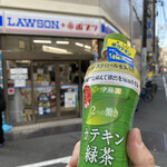 LAWSON - 