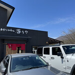 테우치 soba 카오리야 혼텐