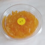 山見茶屋 - ゆずジャム