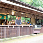 京漬物と佃煮の店 翠月 - 翠月