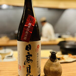 おが和 - ◎日高見 超辛口純米酒 生酒 （宮城県石巻市・平孝酒造）