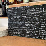 トラットリア カンパーナ ジロウマル - 