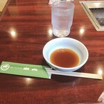 南山 - 