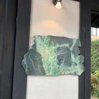 ラ・グランターブル ドゥ キタムラ - 