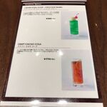 ピエール マルコリーニ - 