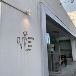 double tall cafe nagoya - 