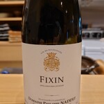 肉料理ふくなが - 