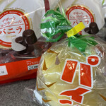 シャトレーゼ - 料理写真: