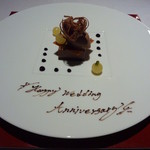 ラ・ベ - 2013年2月