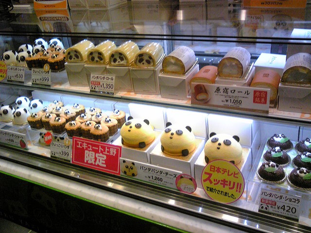 閉店 コロンバン エキュート上野店 Colombin 上野 ケーキ 食べログ