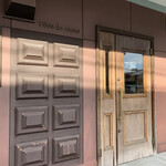 フェーヴドカカオ - 