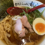 古民家らぁめん 銀水 - 淡麗醤油