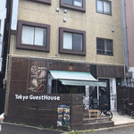 TOKYO GUEST HOUSE OUJI MUSIC LOUNGE - 