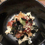 極 - 小丼