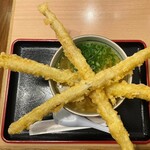 Yari Udon - 