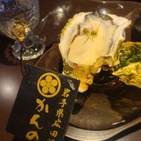 中国四川酒家 蔓山 - 