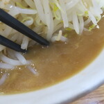 デカ盛り戦隊 豚レンジャー - スープ