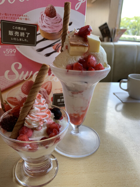 Joyful Onishikisogawa Ten photo 3