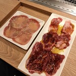 焼肉ライク - タン、カルビ、ハラミ