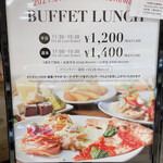 SALVATORE CUOMO & BAR　千里中央 - 