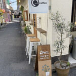 cup of talk coffee 甲東園店 - 