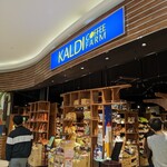 カルディコーヒーファーム - 外観