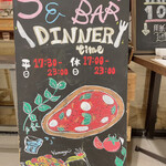 SALVATORE CUOMO & BAR　千里中央 - 