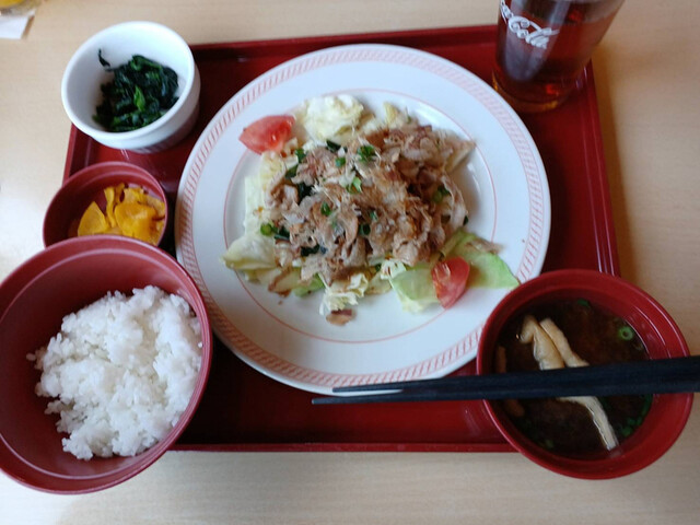 Joyful Onishikisogawa Ten photo 2