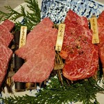 和牛焼肉わ - 厳選肉（塩•タレ）