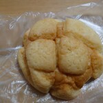 あん堂 - 