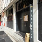 Felix for Goodness - フェリックス・フォー・グッドネス