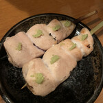 Sumibikushiyaki Shougun - 