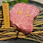 和牛焼肉わ - シャトーブリアン