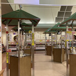 島根ワイナリー - 