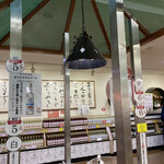 島根ワイナリー - 