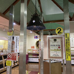 島根ワイナリー - 