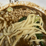 Chuugoku Teuchira Membazoku - 坦々麺